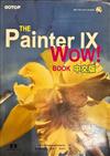 The Painter IX Wow! Book 中文版