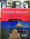 TOURISM ENGLISH 觀光英語：旅遊、購物、餐廳英語，一本全搞定 朗讀CD版(全彩書+2片朗讀CD+中譯本)