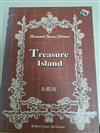 Treasure Island金銀島