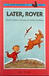 羅夫,等會兒吧! = Later, Rover