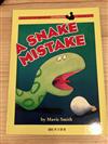 飢不擇食A Snake Mistake(1書1CD)