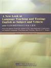 2009年LTTC國際學術研討會論文選集ANewLookatLanguage
