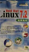 易學易用Red Hat Linux 7.2