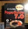 從2-Tier蛻變到N-Tier的 POWER BUILDER7.0