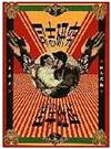 同志研究