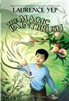 Magic Paintbrush