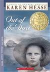 Out of the Dust (1998 Newberry )