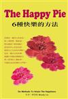 The Happy Pie：6種快樂的方法