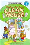 An I Can Read Book Level 1: Berenstain Bears Clean House
