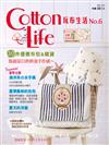 Cotton Life 玩布生活（6）