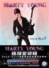 簡譜、六線譜：Marty Young－Show Hand專輯樂譜寫真書（內附120分鐘演奏教學DVD）（適用吉他、電吉他）