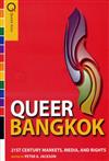 Queer Bangkok