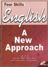 Four Skills English: a news approach