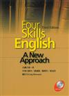 Four Skills English A New Approach 3rd Edition