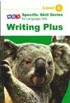 Writing Plus Level 5