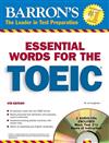 Essential Words for the TOEIC with Audio CDs (600 Essential Words For the TOEIC Test), 4/e