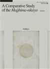 A Comparative Study of the Majjhima-nikāya Vol.1 Vol.2