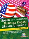 Speak Business English Like an American