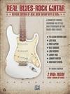 REAL BLUES-ROCK GUITAR +2DVD