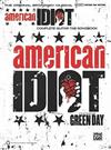 AMERICAN IDIOT Featuring GREEN DAY (Guitar)