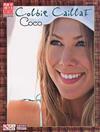 COLBIE CAILLAT -COCO (Guitar)