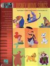 Piano Duet 12: DISNEY MOVIE SONGS +CD