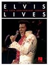 ELVIS LIVES -THE 25TH ANNIVERSARY CONCERT PVG