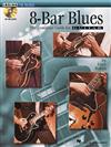 8-BAR BLUES by Dave Rubin +CD