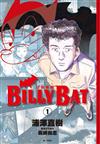 BILLY BAT比利蝙蝠（1）