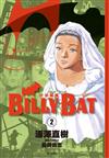 BILLY BAT比利蝙蝠（2）