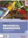 English for Mechanical Engineering Studies Book & 2 audio CDs