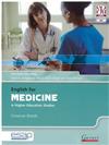English for Medicine Studies Book & 2 audio CDs