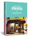 祕密巴黎：一手掌握連巴黎人也驚喜的300個私密景點
