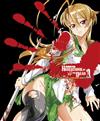 學園默示錄 HIGH SCHOOL OF THE DEAD FULL COLOR EDITION（1）