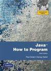 JAVA HOW TO PROGRAM: EARLY OBJECTS VERSION 9/E(S-PIE)(W/CD)