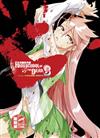 學園默示錄 HIGH SCHOOL OF THE DEAD FULL COLOR EDITION（3）