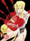 學園默示錄 HIGH SCHOOL OF THE DEAD FULL COLOR EDITION（4）