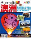澳洲