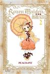 Rozen Maiden 薔薇少女（2）（新裝版）