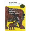 My First Reader: Baby Bear, Baby Bear, What Do You See?