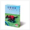 在銀湖岸（下） / 羅蘭.英格斯.懷德(Laura Ingalls Wilder)著; 賈士.威爾斯(Garth Williams)圖; 姜慶堯譯; 桂文亞修文