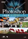 Photoshop人氣美學（適用Photoshop CS6/CS5，48個熱門人氣主題！影像去背‧合成‧修片‧特效‧美化‧設計與生活的唯美表現！）