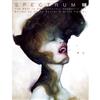 Spectrum 18:The Best In Contemporary Fantastic Art