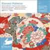 Kimono Patterns 着物のデザイン/和服設計