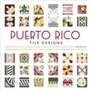 Puerto Rico:Tile Designs