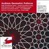 Arabian Geometric Patterns 阿拉伯幾何圖案