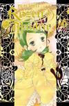 Rozen Maiden（6）