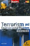 逃出恐襲環危 Terrorism and Environmental Disasters（中英對照）