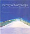 Journey of Many Steps--A History of Mennonite Christian Hospital Nursing School
