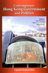 Contemporary Hong Kong Government and Politics（Expanded Second Edition）